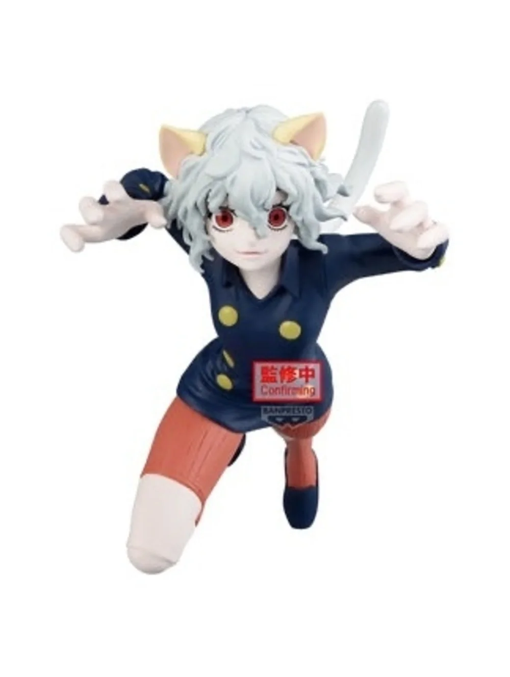 Hunter x Hunter Vibration Stars Neferpitou Figure by Banpresto - Dynamic Anime V